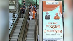 देश के आर्थिक विकास का 'जेवर' से टेक ऑफ! नोएडा इंटरनेशनल एयरपोर्ट से बदलेगी तकदीर
