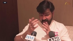 Video: पवन सिंह के Touch Buddy गाने से उड़ाया गर्दा, तेलुगु सिनेमा में 'पावरफुल' डेब्यू से हुए खुश
