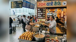 यूपी में अब एयरपोर्ट पर भी सस्ता नाश्ता! लखनऊ हवाई अड्डे पर खुला 'उड़ान यात्री कैफे'