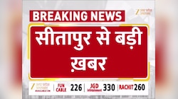 सीतापुर में अवैध मस्जिद जमींदोज, सुबह 3 बजे गिराने पहुंचे योगी के बुलडोजर, पुलिस ने सील किया पूरा एरिया