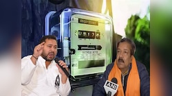 बिजली बिल के नियमों में बदलाव को लेकर तेजस्वी ने मांगा CM का इस्तीफा, BJP का पलटवार