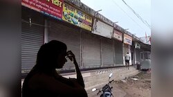 हजारीबाग नाबालिग रेप-हत्याकांडः BJP के बंद को लोगों का समर्थन, हाईकोर्ट भी सख्त