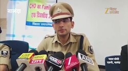 Video: नालंदा के शीतला माता मंदिर में क्यों मची भगदड़? SP भारत सोनी ने बताया कारण