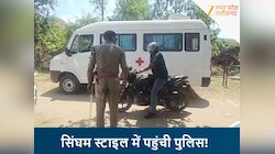 सायरन बजाती एंबुलेंस में पहुंचे मरीज, दरवाजा खुलते ही निकली पुलिस; फिर...