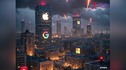 IRGC के निशाने पर अमेरिका की 18 टेक कंपनियां, आज होगा Apple, Google, Microsoft और...