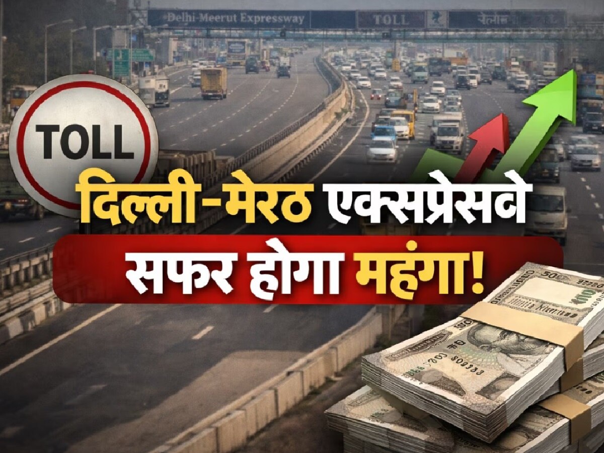 delhi meerut expressway nh9 and eastern periphal toll tax increase new ...