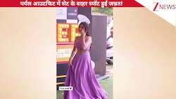 पर्पल कलर के गाउन में लाफ्टर शेफ के सेट के बाहर स्पॉट हुईं Jannat Zubair, लहराते बाल और बेमिसाल चाल में लगीं बेहद खूबसूरत!