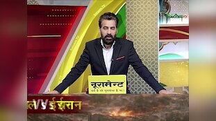 ये दुनिया का सबसे खतरनाक दिल तोड़ने वाला वायरल वीडियो है, जिसे देखकर आप सदमे में आ जाएंगे! 
