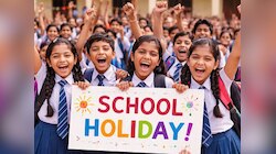School Holiday: 3 अप्रैल को स्कूलों की छुट्टी, जानिए कहां-कहां शुक्रवार का हॉलिडे 