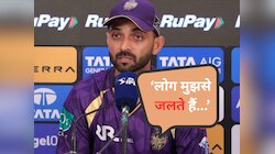 'उन्हें मेरा खेलना पसंद नहीं, इसलिए जलते हैं', शर्मनाक हार के बाद KKR के कप्तान रहाण