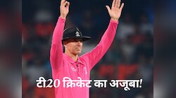 T20 का विनाशकारी 'प्रचंड रिकॉर्ड', एक पारी में 18 छक्के उड़ाने वाला कौन?