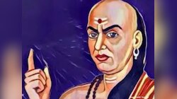 करियर या बिजनेस में चाहिए मनचाही तरक्की? आज ही गांठ बांध लें चाणक्य की 5 नीतियां