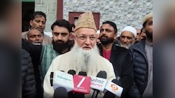 कश्मीर के गांव ने दिखाया बड़ा दिल, इंसानियत के लिए करोड़ों की संपत्ति कर दी वक्फ