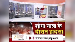 कोरबा में करतब पड़ा भारी: मुंह से आग निकालने के दौरान चपेट में आई महिला, देखें वीडियो
