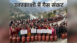 उत्तरकाशी में गैस संकट,24 घंटे से लाइन में खड़े उपभोक्ता, सड़क जाम कर जताया आक्रोश