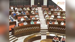 राजेंद्र भारती की सदस्यता जाने से MP में बदलेगा राज्यसभा चुनाव का गणित,नए समीकरण बने