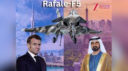 Rafale-F5 पर फ्रांस-UAE में टकराव! MBZ ने रोकी 3.5 अरब यूरो की फंडिंग; टेंशन में...