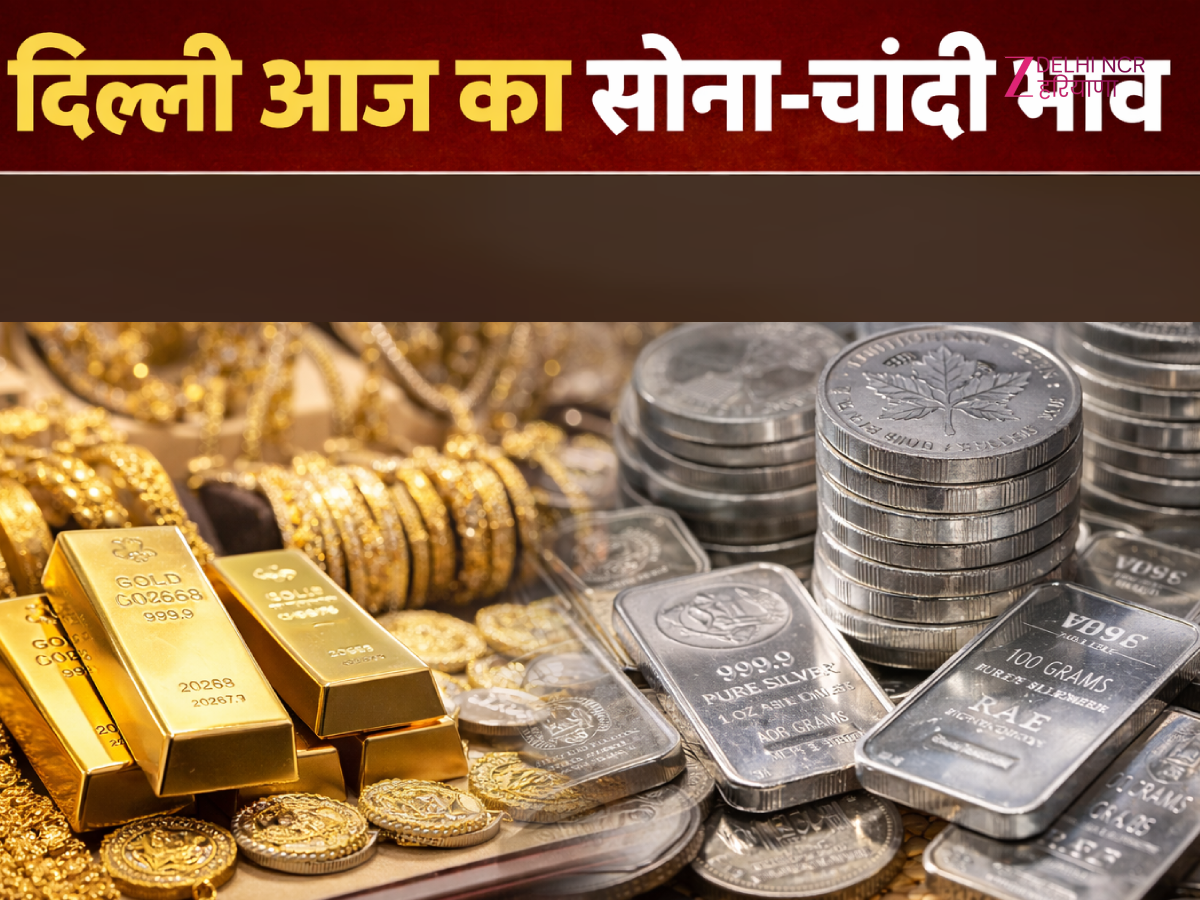 दिल्ली में सोना-चांदी के दाम ने चौंकाया, 24 कैरेट गोल्ड ₹1.51 लाख के पार, चांदी ₹2.50 लाख प्रति किलो