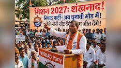 नोएडा से 2027 की जंग शुरू! मोदी-योगी, अखिलेश के गढ़ में संजय निषाद का नया पैंतरा