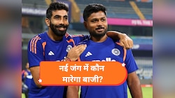 IPL 2026 के बीच संजू-बुमराह के लिए खुशखबरी, ICC ने इस खास अवॉर्ड के लिए किया नॉमिनेट