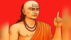 कम बोलने वाले लोग क्यों करते हैं दुनिया पर राज! जानिए क्या कहती है चाणक्य नीति