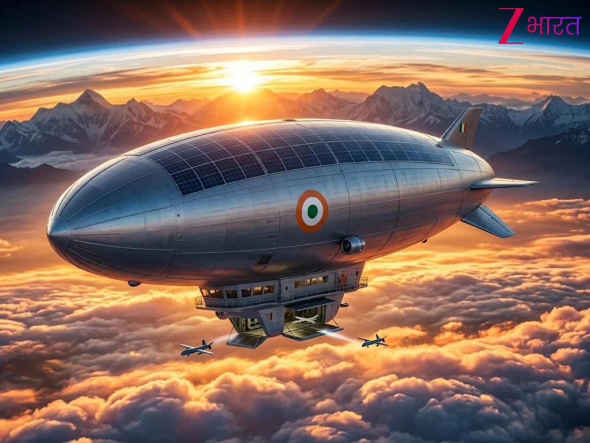 IAF बनाएगी हाइड्रोजन एयरशिप, 10 दिन तक आसमान में रहकर करेगी निगरानी; हवा में ही दुश्मन पर लॉन्च करेगी ड्रोन का झुंड