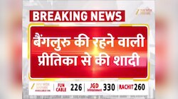 IIT बाबा पत्नी प्रीतिका के साथ पहुंचे अपने घर, मां ने उतारी बहू की आरती