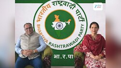 Bharatiya Rashtrawadi Party: ପଞ୍ଜାବ ରାଜନୀତିରେ ବଡ଼ ହଲଚଲ, ସିଦ୍ଧୁଙ୍କ ପତ୍ନୀ ଗଢିଲେ ନୂଆ ଦଳ