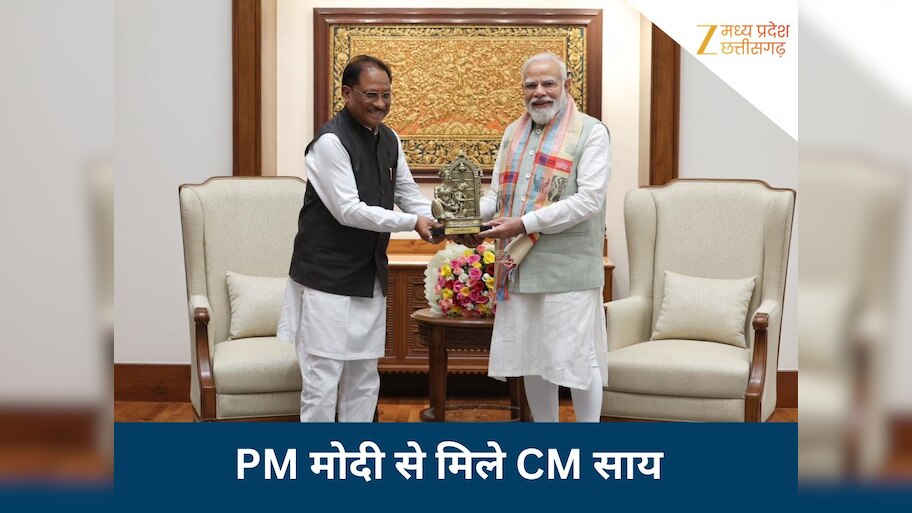 cm vishnudeo sai meets pm narendra modi after chhattisgarh naxal free ...