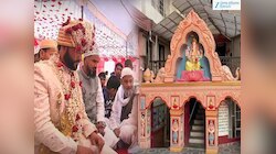 शिमला के राम मंदिर हॉल में ‘निकाह‘ को लेकर बड़ा विवाद! जानें पूरा मामला