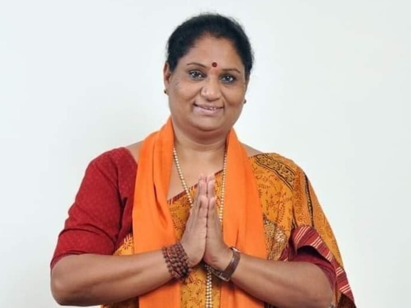 निर्मला भूरिया 