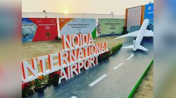 दिल्ली एयरपोर्ट को टक्कर देने की तैयारी में नोएडा इंटरनेशनल एयरपोर्ट 