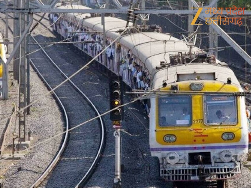 यात्रियों का फायदा