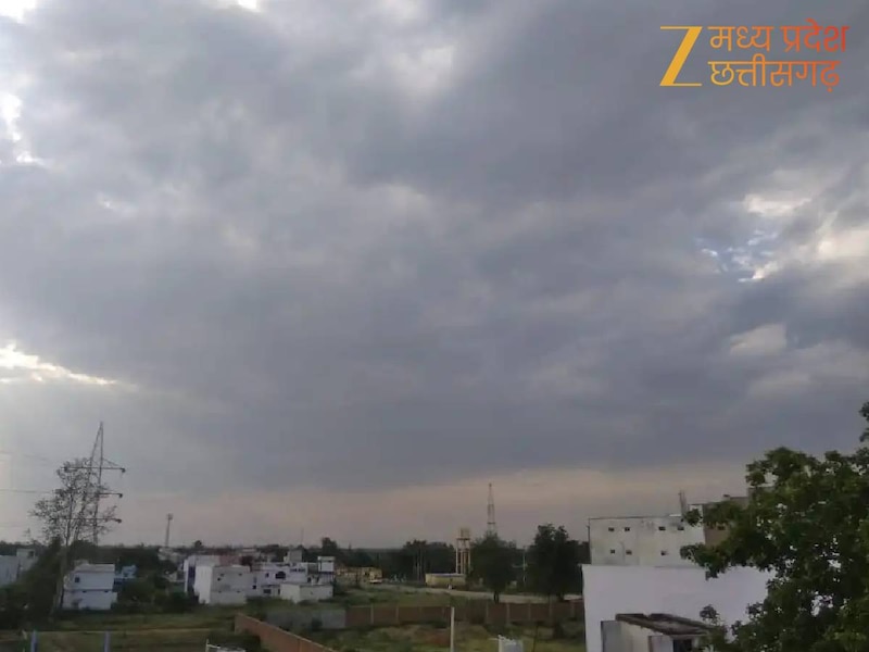 एमपी में चक्रवात एक्टिव