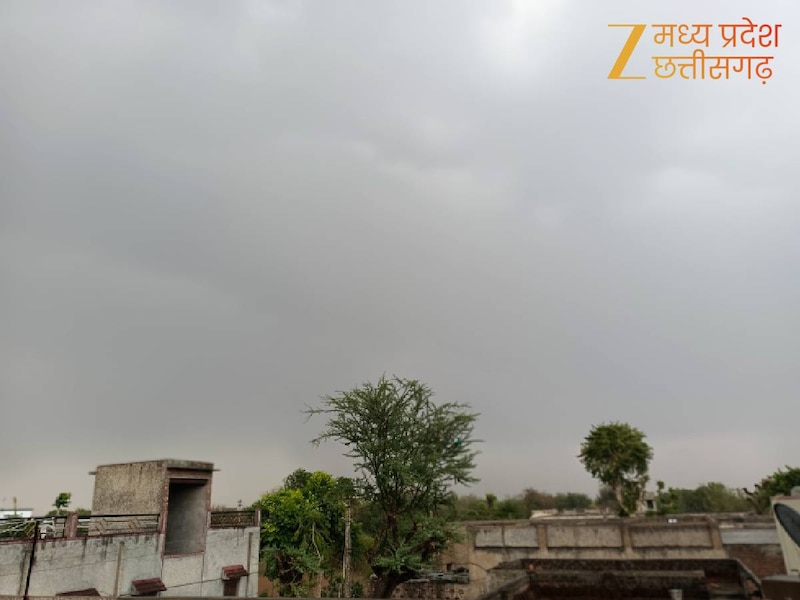 बारिश की संभावना