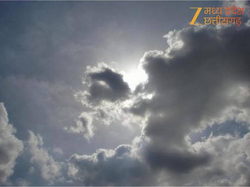 अप्रैल में बारिश