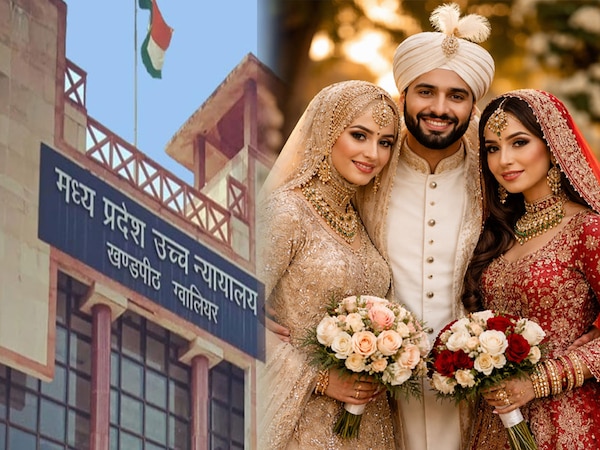 MP News: दो शादी के लिए मुस्लिम पुरुषों पर नहीं चलाया जा सकता मुकदमा, लेकिन शर्तें लागू