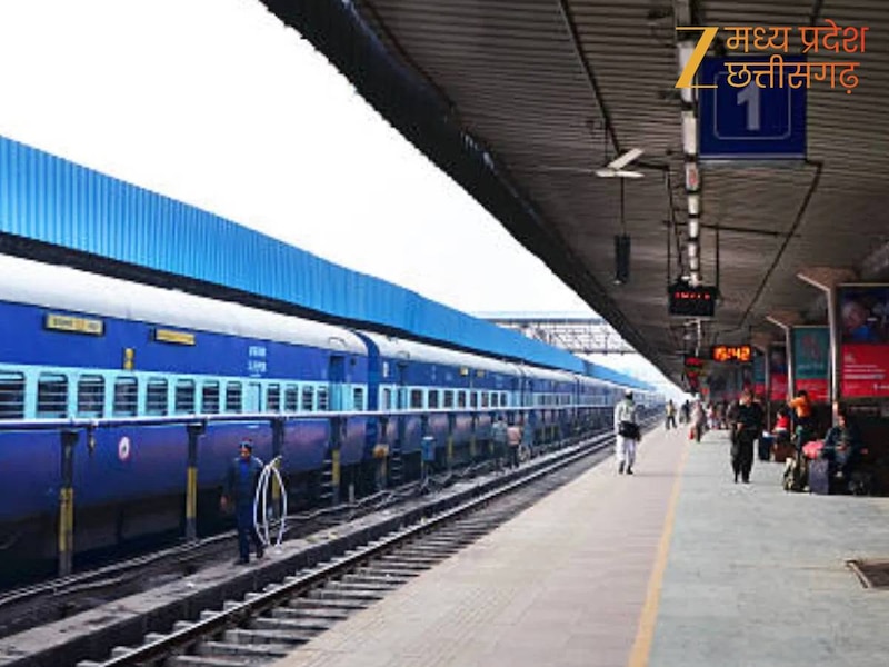 छत्तीसगढ़ के बडे़ रेलवे स्टेशन