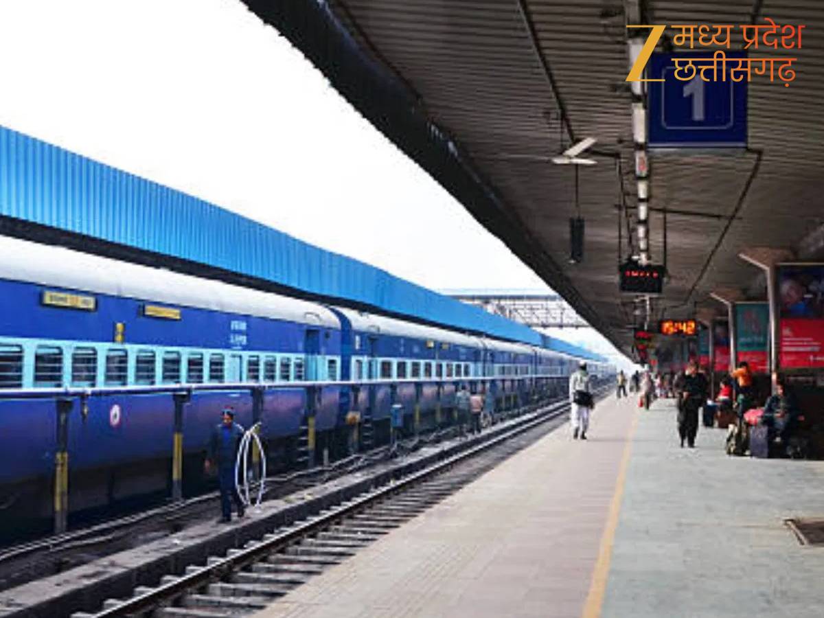 छत्तीसगढ़ के बडे़ रेलवे स्टेशन