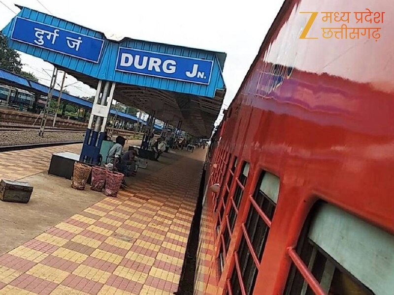 दुर्ग जंक्शन