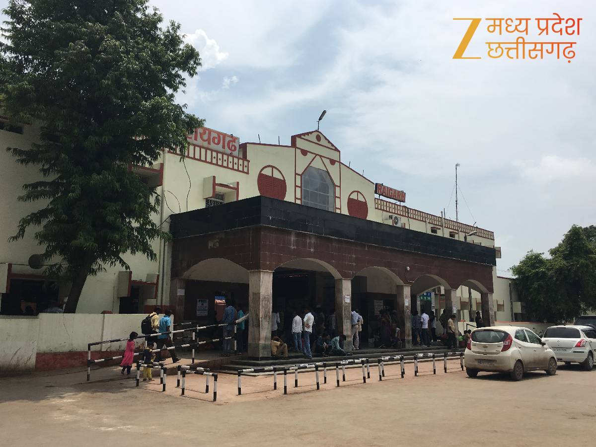 रायगढ़ स्टेशन