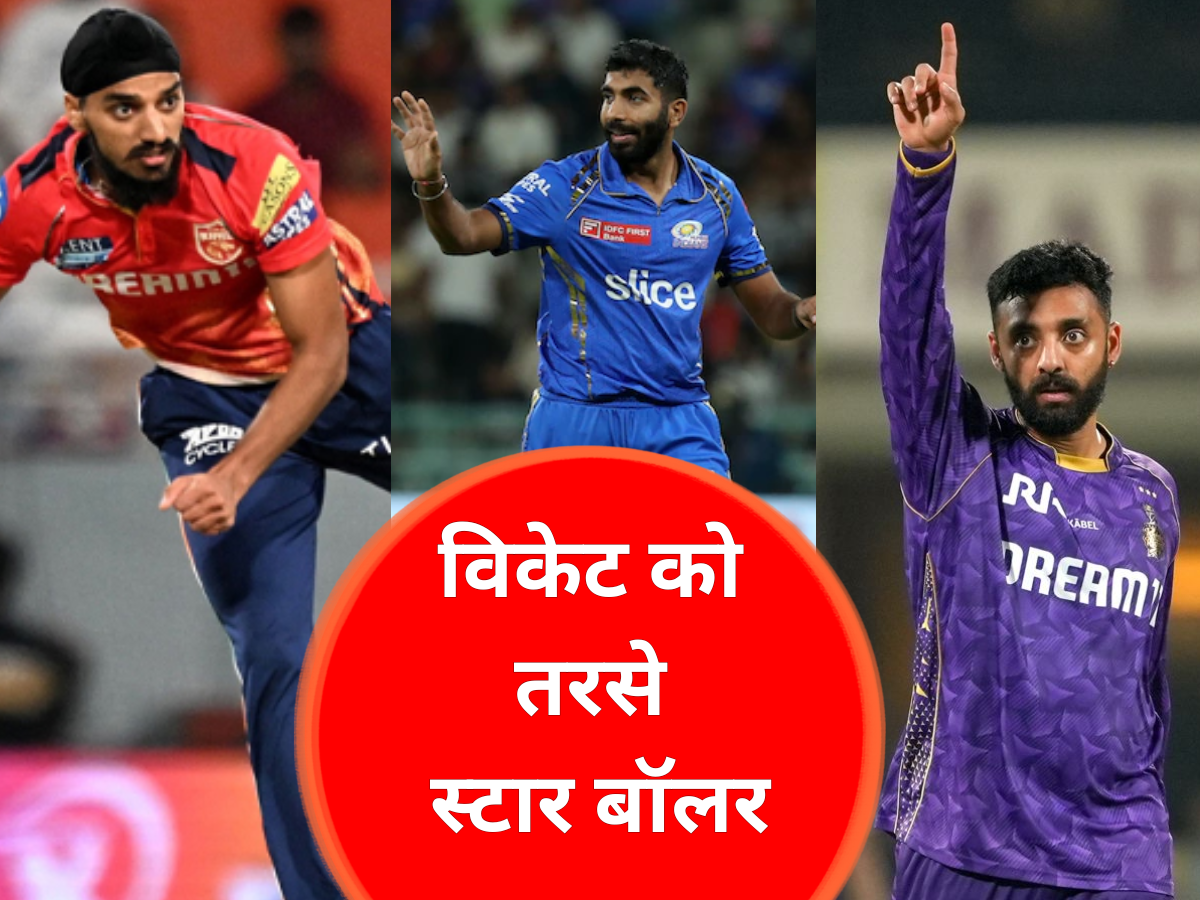 फोटो क्रेडिट (X/BCCI) फोटो क्रेडिट (X/BCCI)