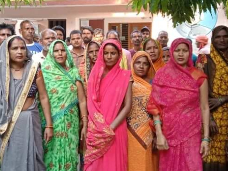 ऐसे करें शिकायत दर्ज