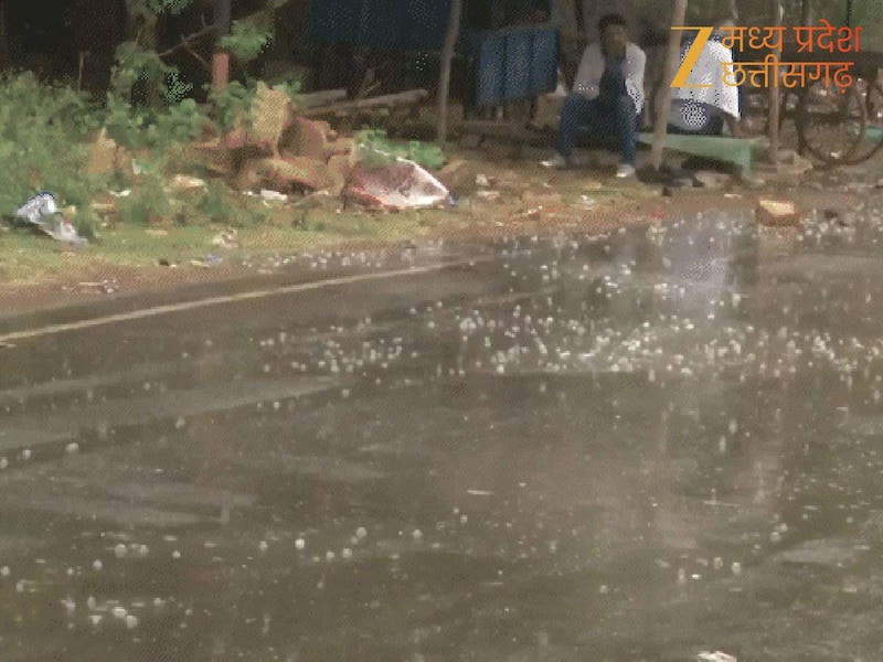 एमपी में यहां बारिश