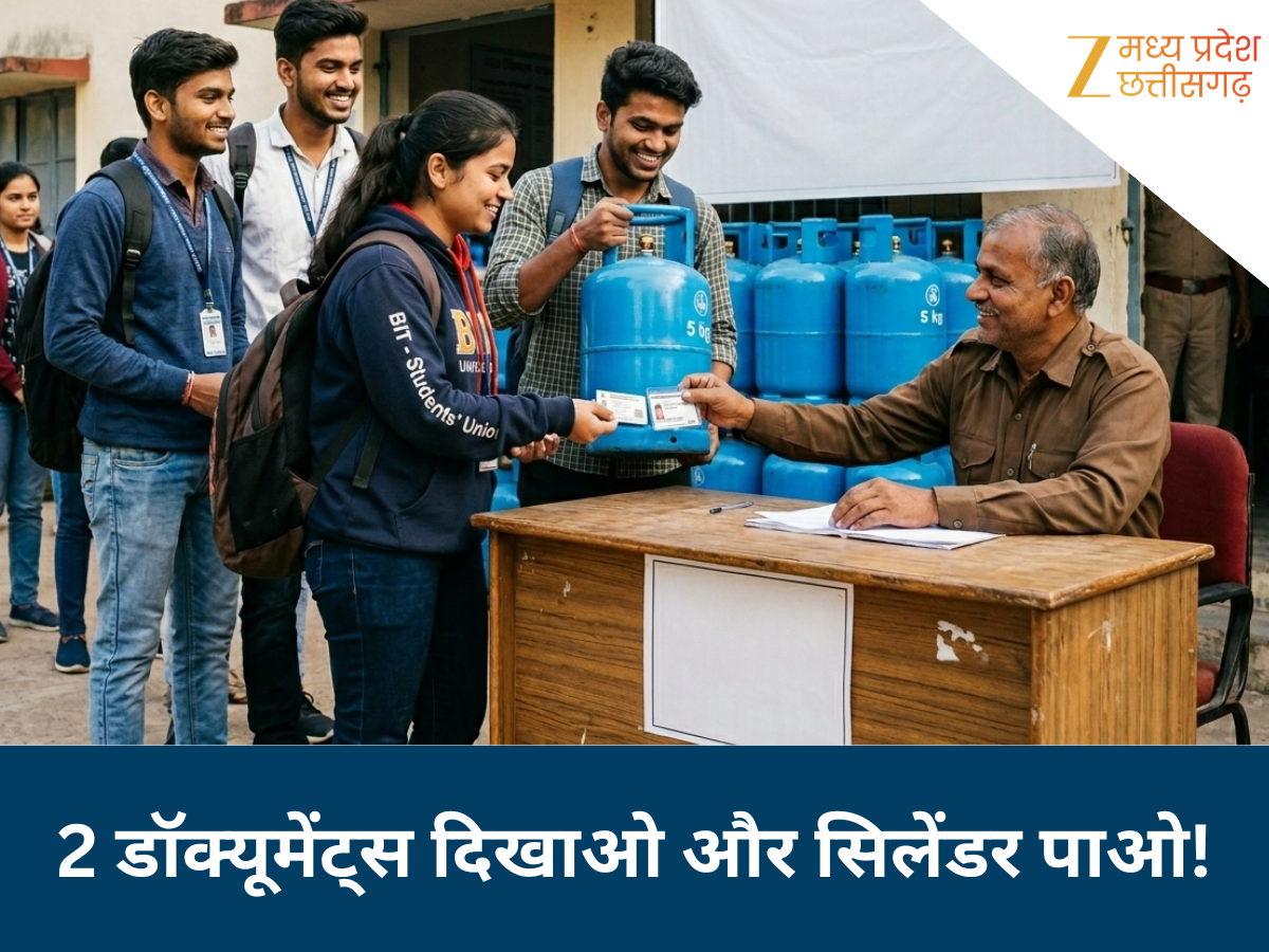 सांकेतिक फोटो सांकेतिक फोटो