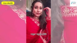 Viral Video: ଭାଇରାଲ ହେଲା ଅଭିନେତ୍ରୀ ରିୟା ଦେ' ଙ୍କ ଏହି ଭିଡିଓ...