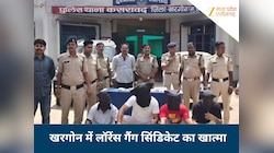 खरगोन में बड़ा एक्शन, लॉरेंस गैंग का सिंडिकेट तबाह, पुलिस ने दबोचे 18 गुर्गे