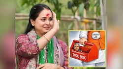 रोहिणी आचार्य ने बीजेपी और चुनाव आयोग पर साधा निशाना, BJP को फायदा पहुंचाने के लिए..