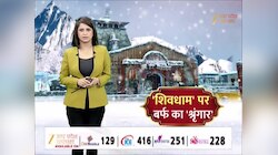 केदारनाथ में फिर बिछी बर्फ की चादर, 22 अप्रैल को खुलेंगे कपाट, तैयारियां तेज