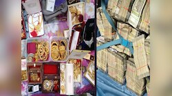 चुनाव से पहले कोलकाता में ED का एक्शन, करोड़ों की नकदी, सोना-चांदी और हथियार बरामद